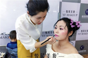 北京学化妆要多久？