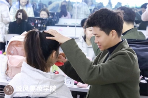 北京市有靠谱的化妆培训学校吗？