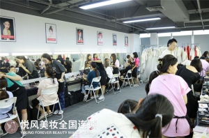 北京正规的化妆培训学校有哪些？求过来人士推荐！