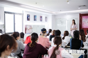 北京有好的化妆培训学校吗？