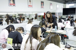 北京哪家化妆培训学校靠谱？