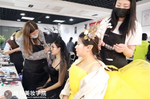北京师资好的化妆学校是哪家？