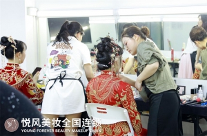 北京有什么比较好的化妆学校吗？