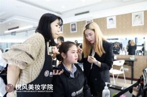 北京有什么师资好的化妆学校？