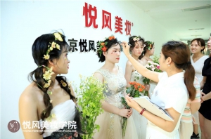 北京新娘跟妆要去哪里学？