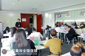 北京专业化妆培训学校分享！
