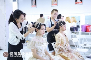 北京新娘跟妆培训班哪家好？