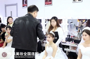北京专业人士推荐三家优质化妆班