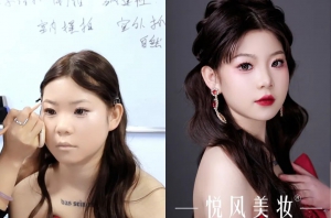 北京有没有专业的化妆学校？