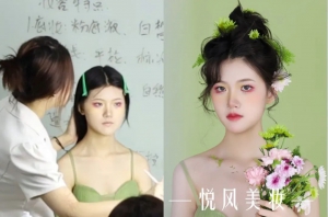 妆娘跑单别慌！悦风助你完美拿捏角色！手残党也能逆袭！